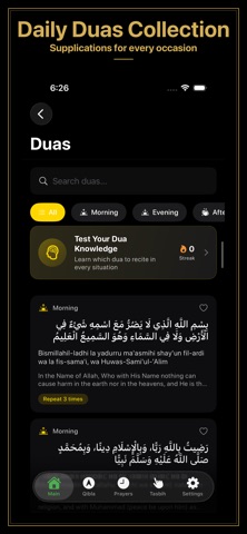 Islam Pro: 古兰经 祈祷 伊斯兰 screenshot