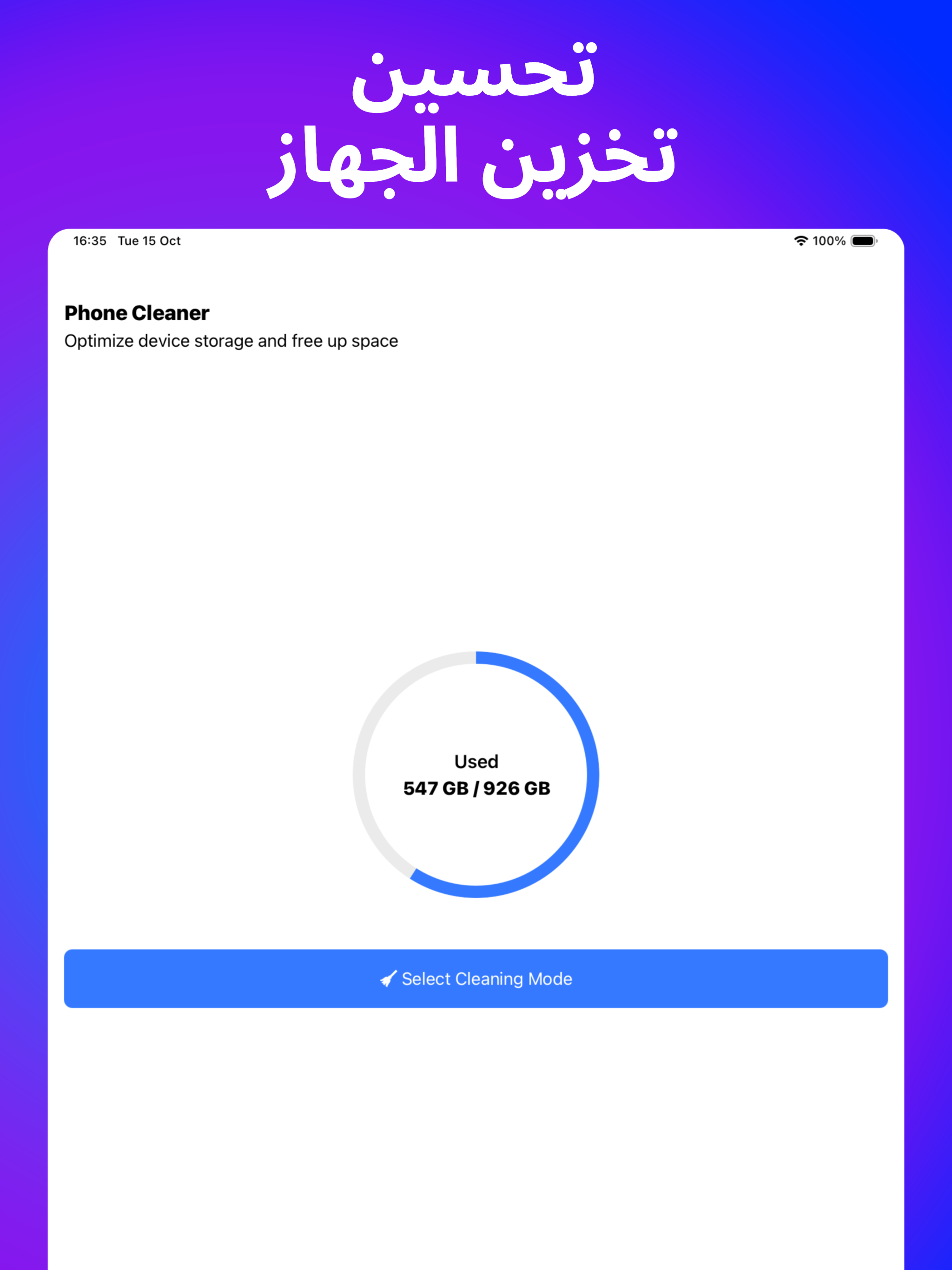 https://is1-ssl.mzstatic.com/image/thumb/PurpleSource221/v4/2a/ff/30/2aff30be-2b03-4dcd-ac99-df3d5f00e37f/01.png/2048x2732.png