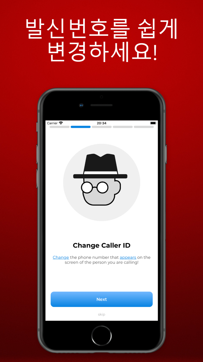 Reco - 전화 녹음기