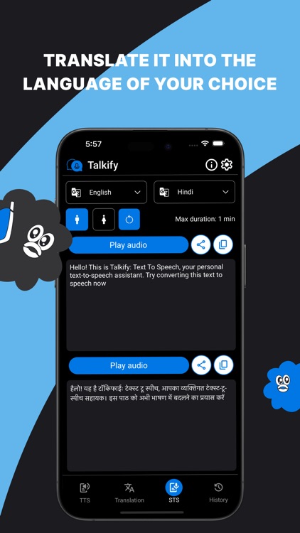 Talkify: Type To Speak, Audio screenshot-6