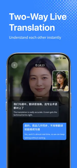 Knowly AI screenshot 4