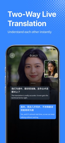 Knowly AI Screenshot 4 of 5