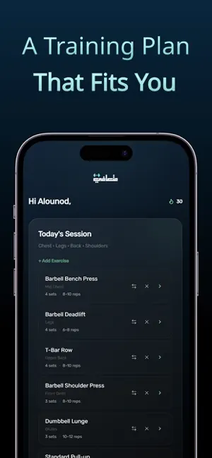 Metafi - Adaptive Training screenshot 1