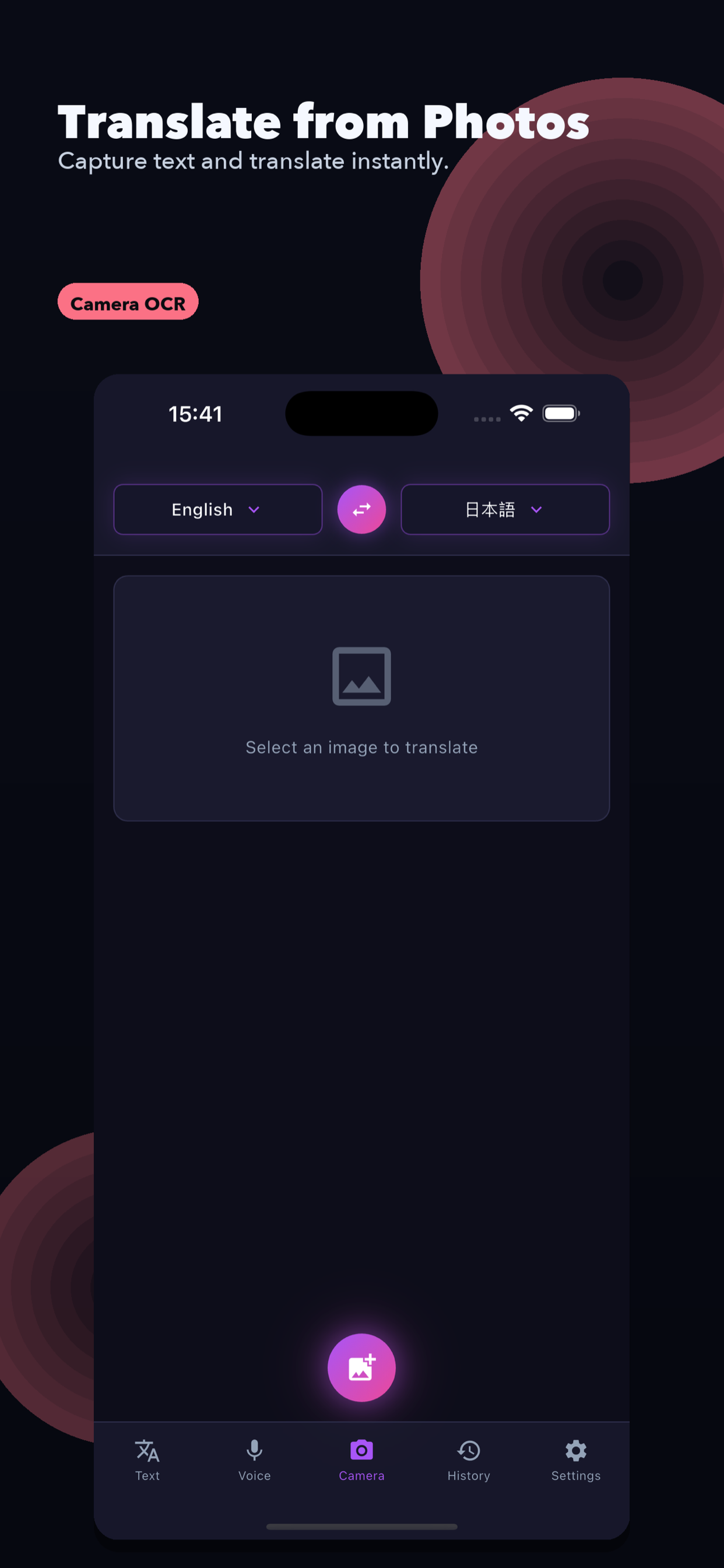 UniTranslate Translator screenshot 3