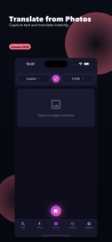 UniTranslate Translator Screenshot 3 of 5
