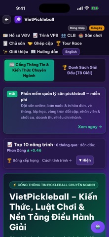 VietPickleball Screenshot 1 of 5