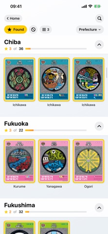 Mando : Manhole Cards iPhone screenshot