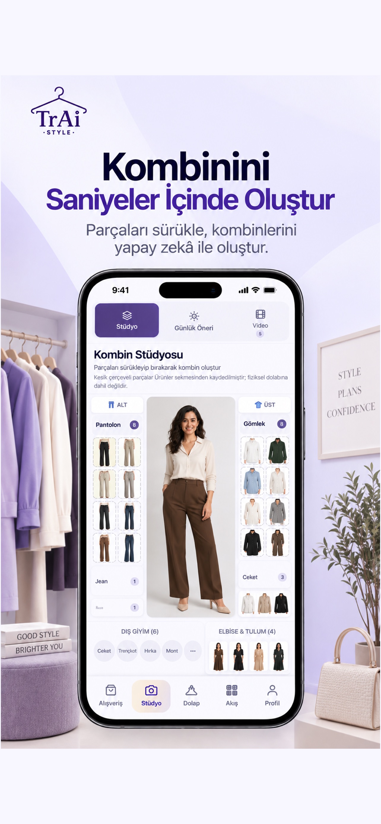 Screenshot 2 of TrAi Style