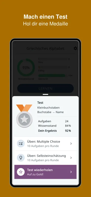 Griechisches Alphabet Trainer screenshot 6 of 7