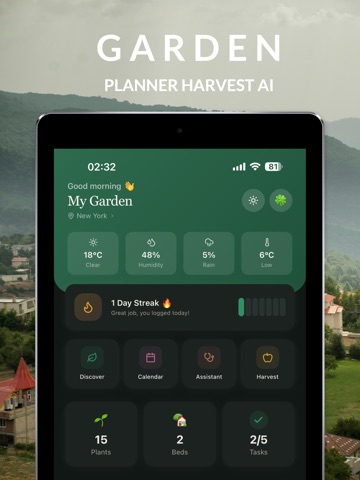 Garden Planner Harvest AI iPad screenshot