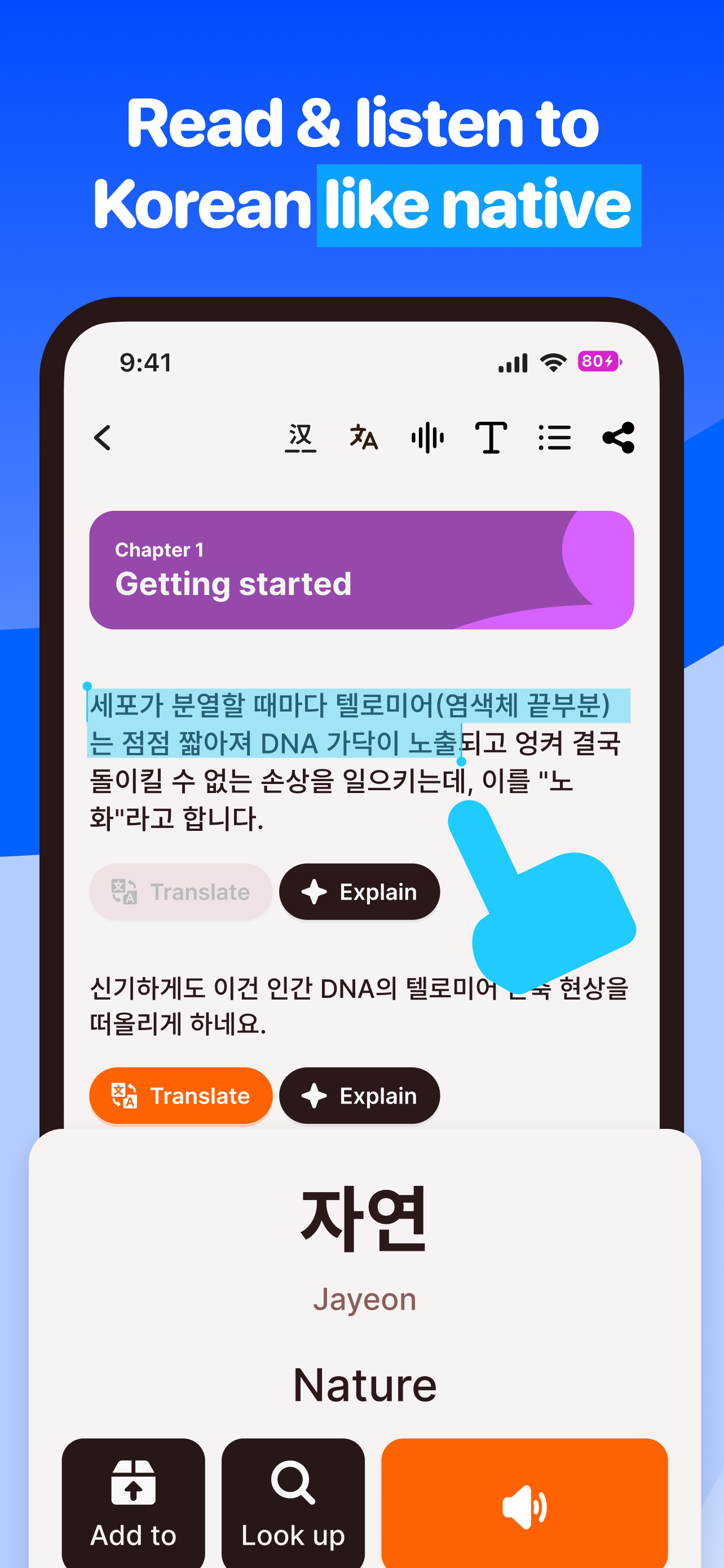 Chingu: Learn Korean Easy Fast screenshot 3