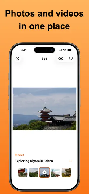 TripRoll screenshot 4