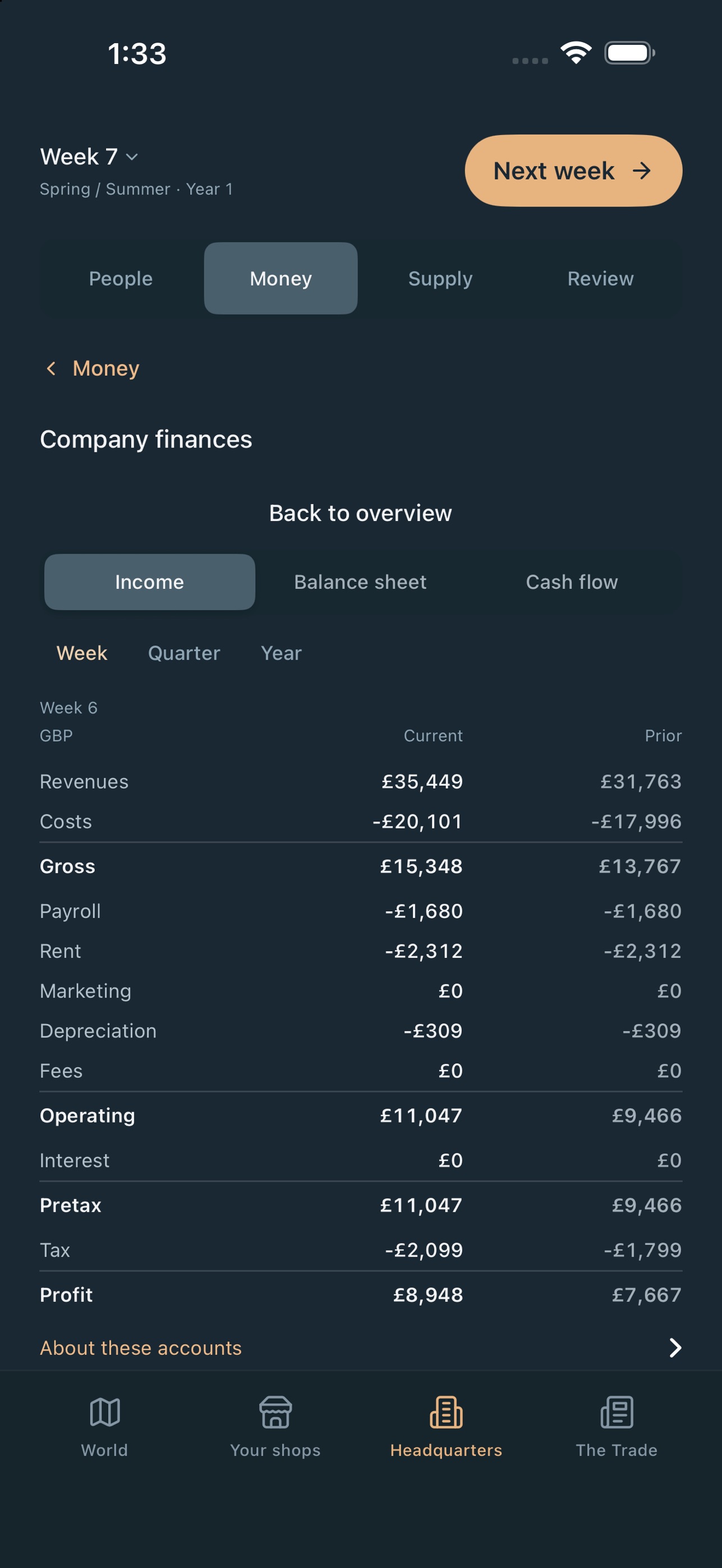 Screenshot 4 of Retail Inc