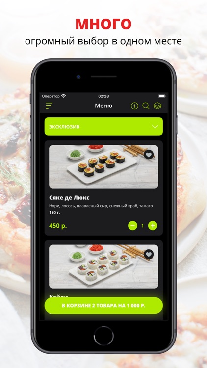 Bambookcafe | Уссурийск