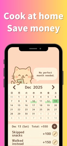 Setomy–Action-Based Saving App screenshot