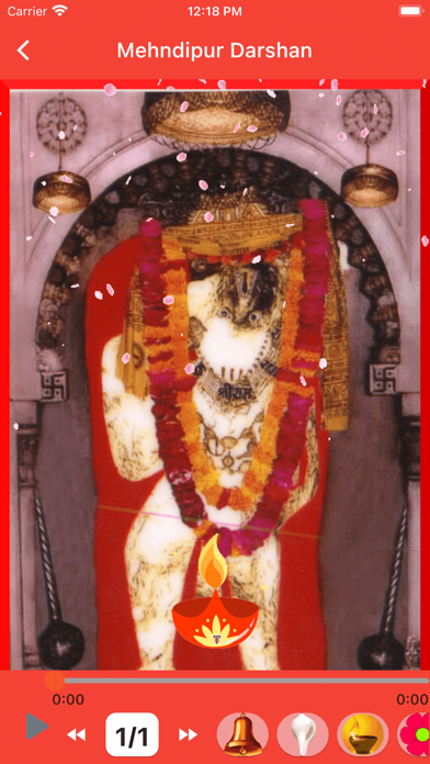 Hanuman Chalisa Bajrang Baan Screenshot