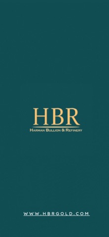 HBR RETAIL Screenshot 1 of 6