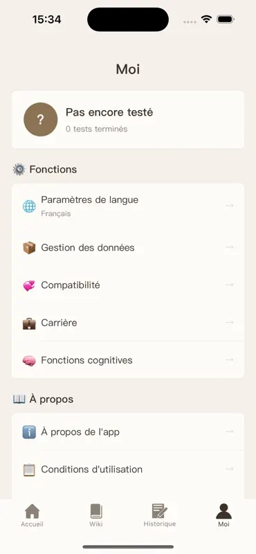 Test Ennéagramme MBTI Quiz Pro screenshot 5 of 5