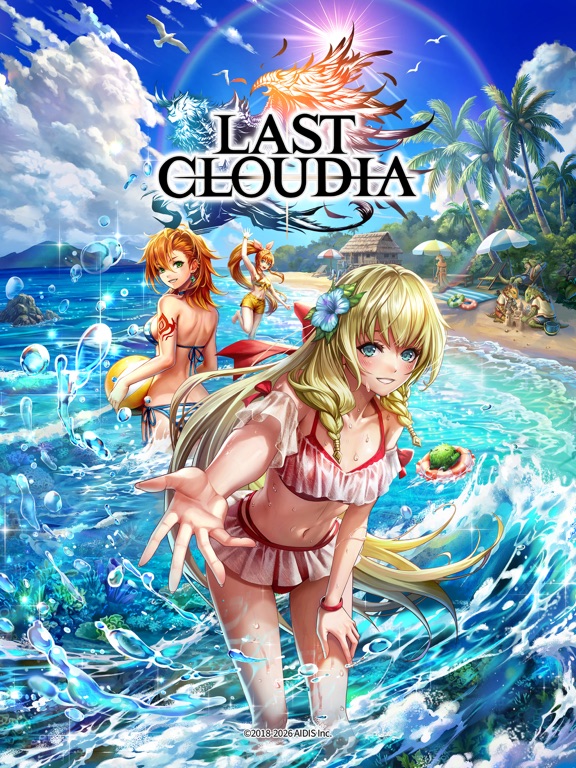 Screenshot #4 pour LAST CLOUDIA: Pixel Art RPG