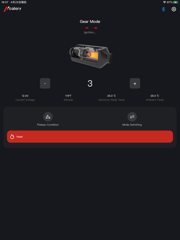 Hcalory iPad screenshot 2 - Lifestyle app