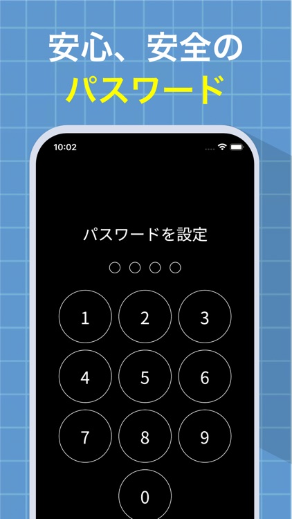 写真日記 - 使いやすい日記帳・ノート・メモアプリ・めも帳 screenshot-5