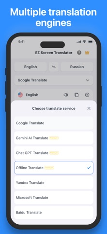 EZ Screen Translator Screenshot 4 of 9