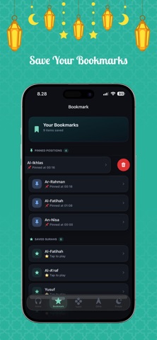 Wazma - Al Quran Murottal screenshot