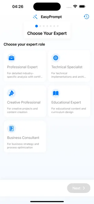 EasyPrompt: AI Prompt Builder screenshot 1