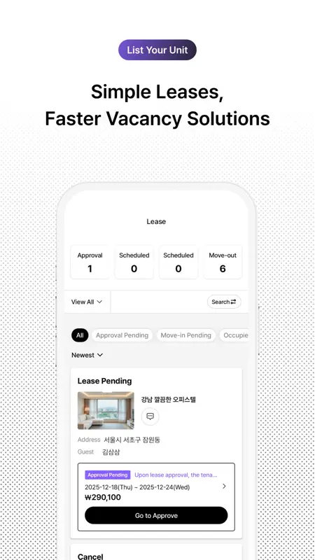 33m2 - Korea Short-Term Rental screenshot 8 of 8