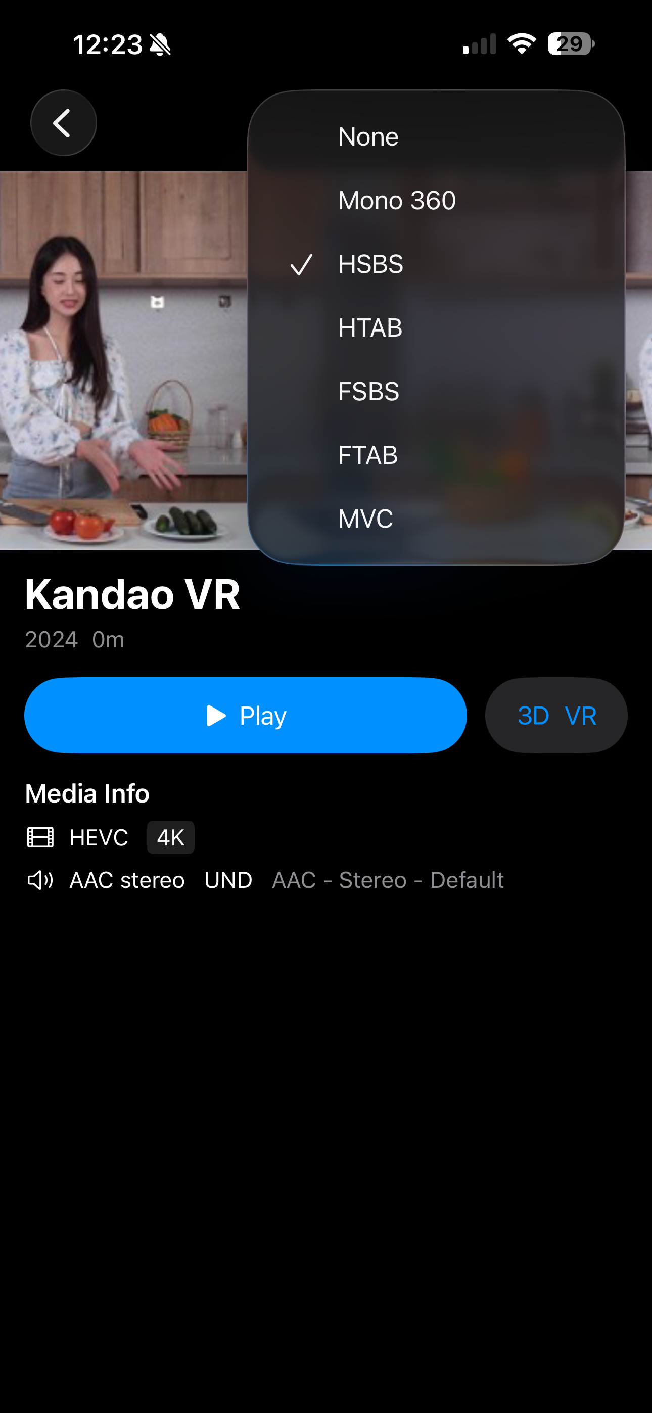 JustPlay Media