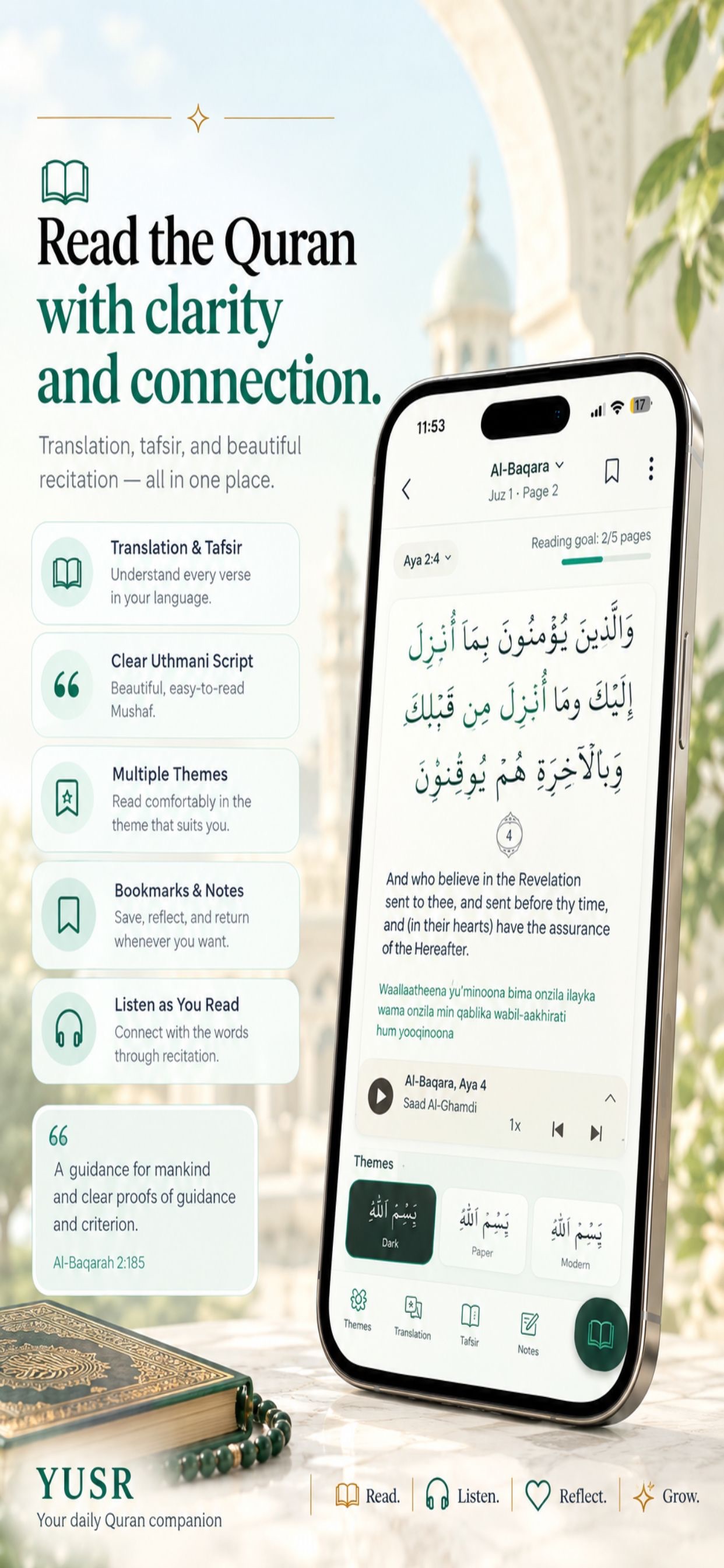 Screenshot 6 of Yusr: Quran Companion