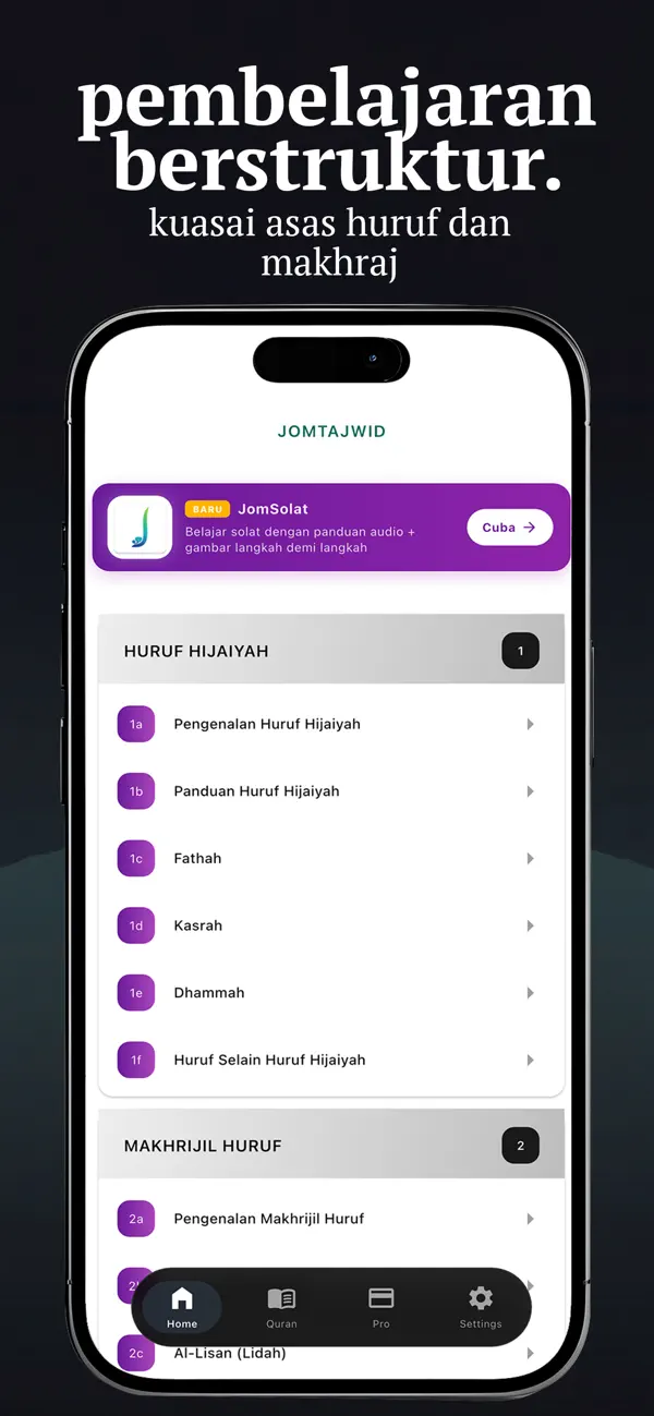 Screenshot #1 pour JomTajwid