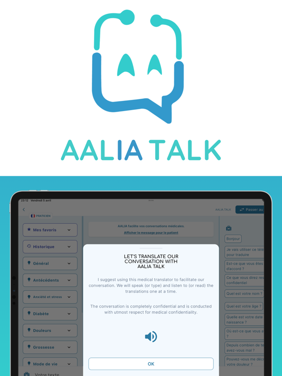 Screenshot #6 pour AaliaTalk