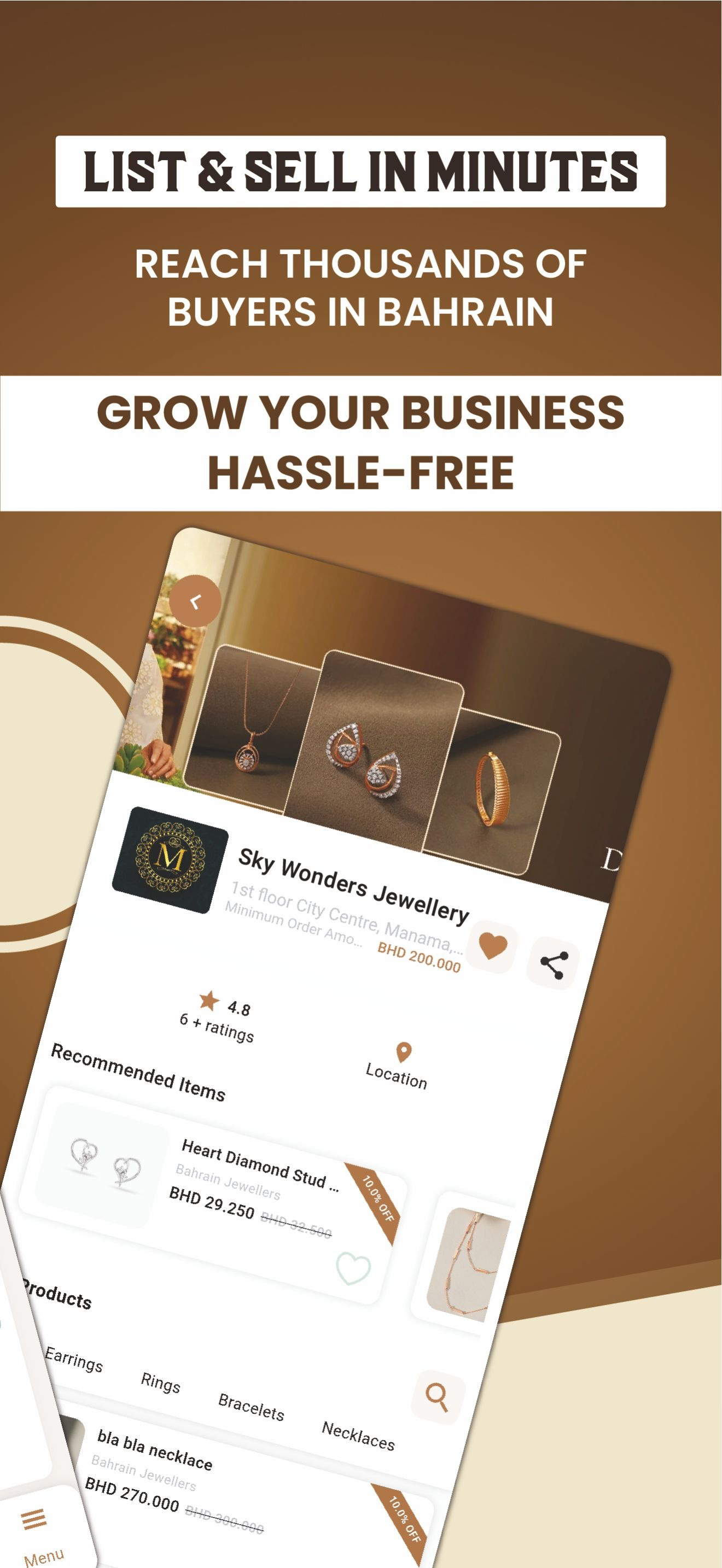 Thahab Jewellery screenshot 5