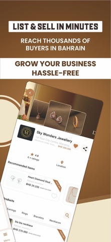 Thahab Jewellery screenshot