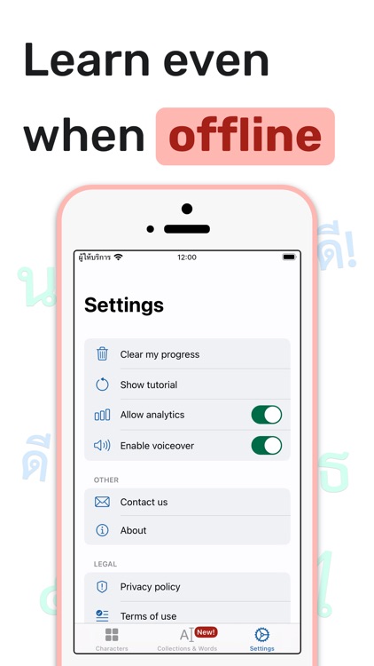 Learn Thai Alphabet & Words screenshot-7
