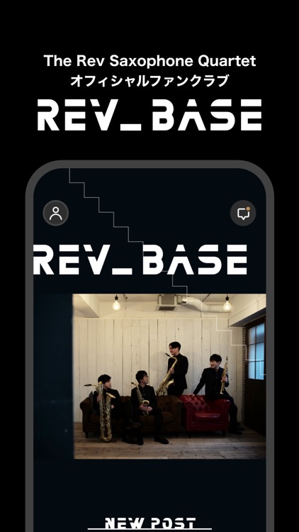 REV_BASE