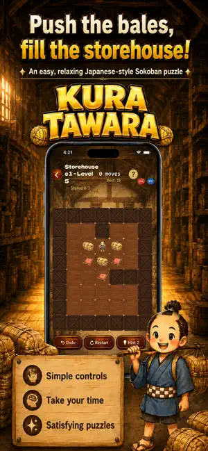 Kura Tawara: Sokoban Puzzle screenshot 1