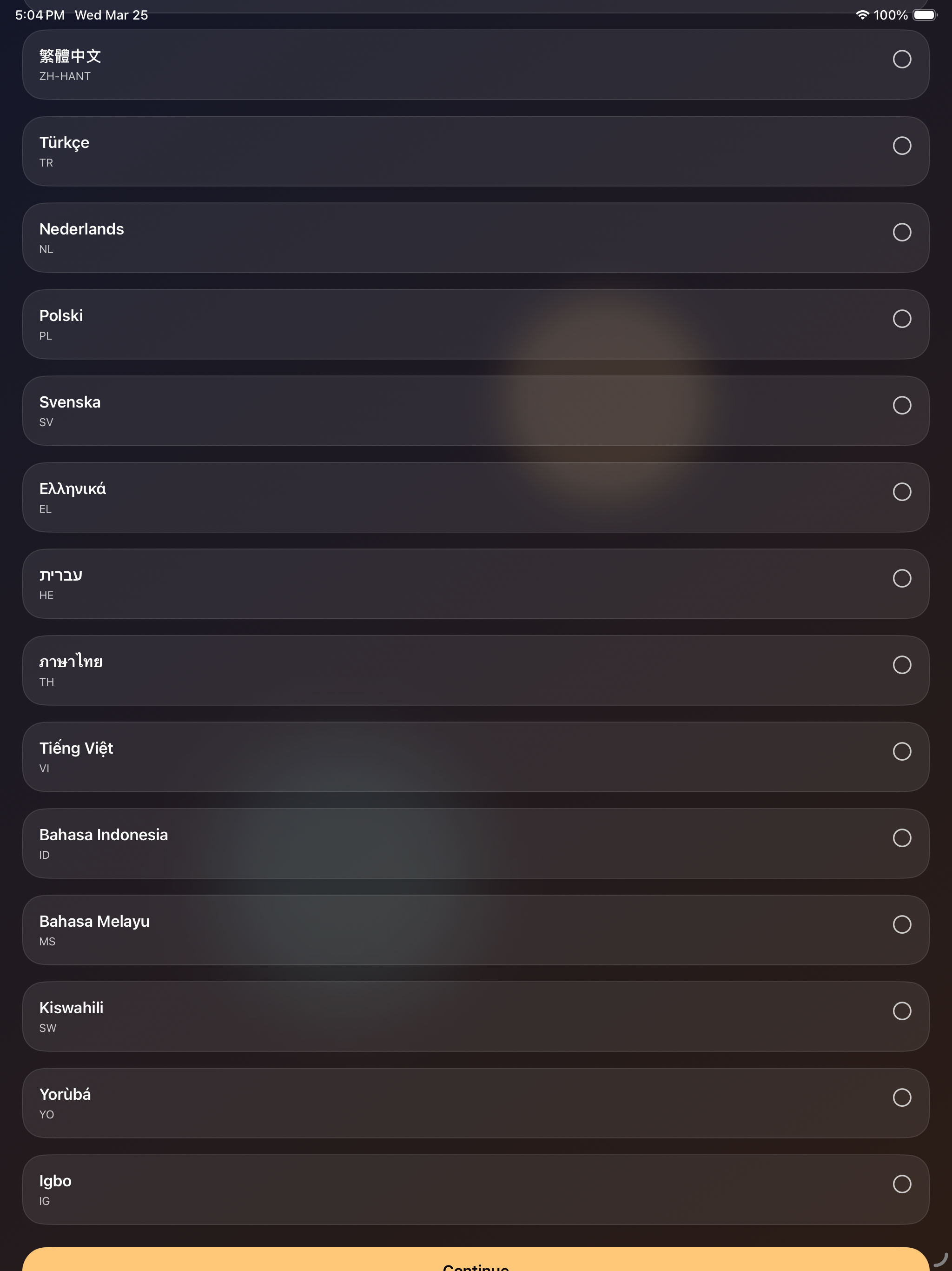 Personalized Ringtones screenshot 9