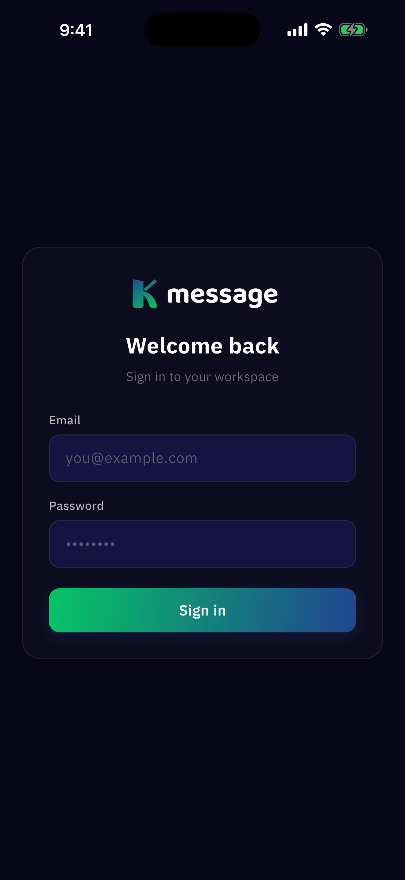 Kernel Message screenshot 6