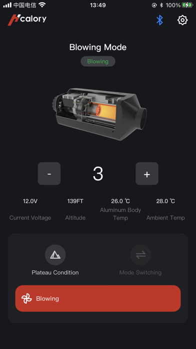Screenshot 4 of Hcalory App