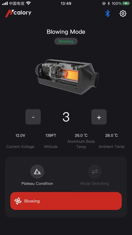 Hcalory screenshot-3