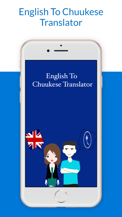 Screenshot #1 pour English To Chuukese Translator