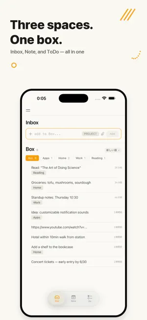 Box: notes & todos screenshot 1