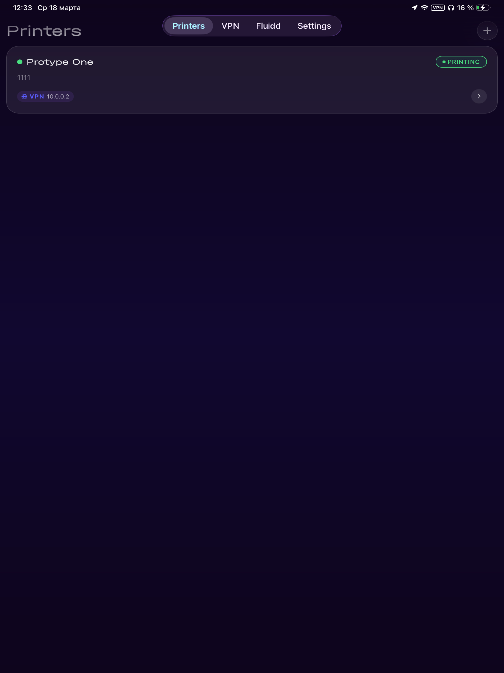 Protype Hub screenshot 11