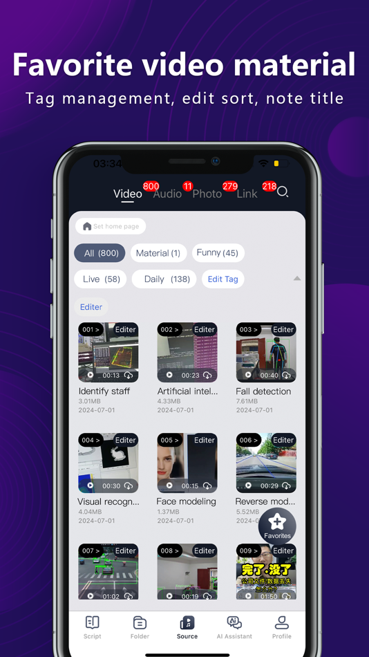 #10. Inspire Prompter (iOS) 由: 佳 罗