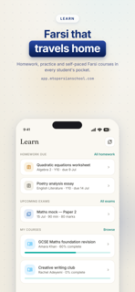 MTOIPS screenshot 8