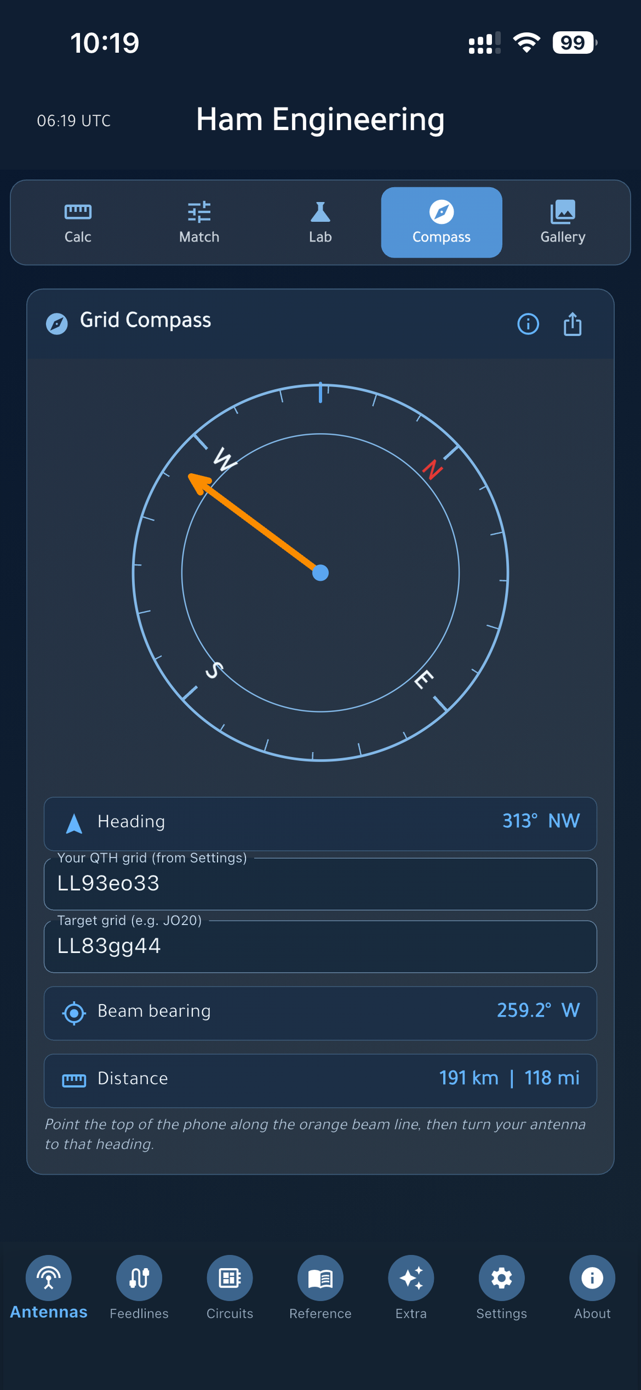Ham Engineering screenshot 3