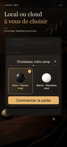 Gomoku : Défi IA screenshot 3