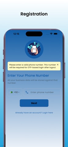 E·DOST screenshot